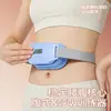 Nuevo Entrenador de Respiración Abdominal, Chaleco de Ejercicio Portátil para Músculos Abdominales, Entrenamiento de Músculos del Suelo Pélvico, Capacidad Pulmonar y Respiración Abdominal