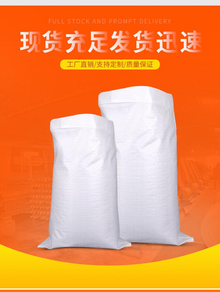 baijiahou_04.jpg