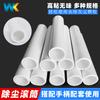 Sticky Dust Roller Anti-estático Sticky Dust Paper Tube Dust-free Oficina de Purificação Sticky Dust Roller Handle Rolo de Remoção de Poeira Atacado