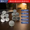 Suministro Directo de Fábrica de Insignias de Clip para Papel con Ranura Esmerilada de Hojalata Nueva Consumibles Material en Blanco DIY Pines