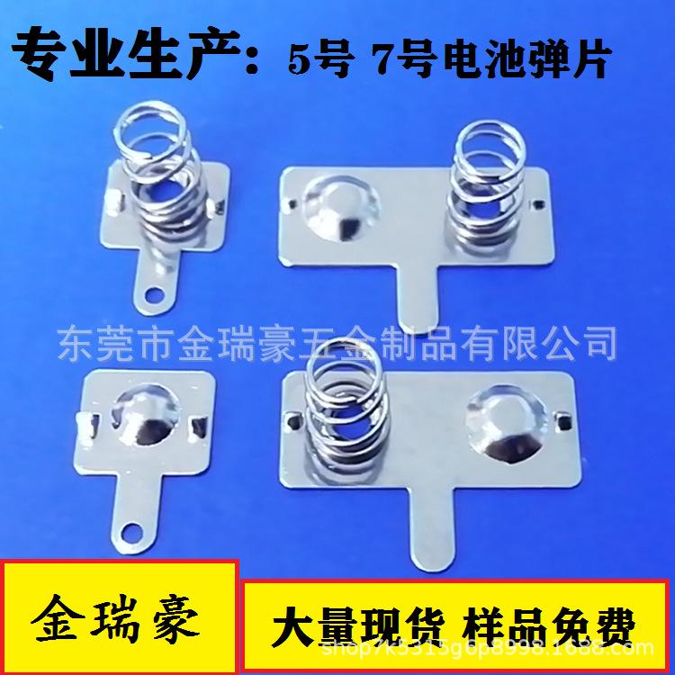 10x9-21x9-6
