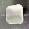 Pratos Pequenos de Plástico para Molhos, Pratos Criativos para Vinagre, Pratinhos Fofos, Pratos de Molho de Soja Estilo Japonês, Pratos de Molho para Uso Doméstico, Pratos para Temperos