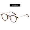 Versão coreana da moda de armação TR óculos armação redonda pequena luz azul anti-reflexo espelho plano masculino armação de óculos transparente preto moda