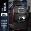 Bolsa organizadora para asiento de coche, bolsa para colgar en la parte trasera, bolsa de cuero plegable para mesa de comedor, bolsa para coche