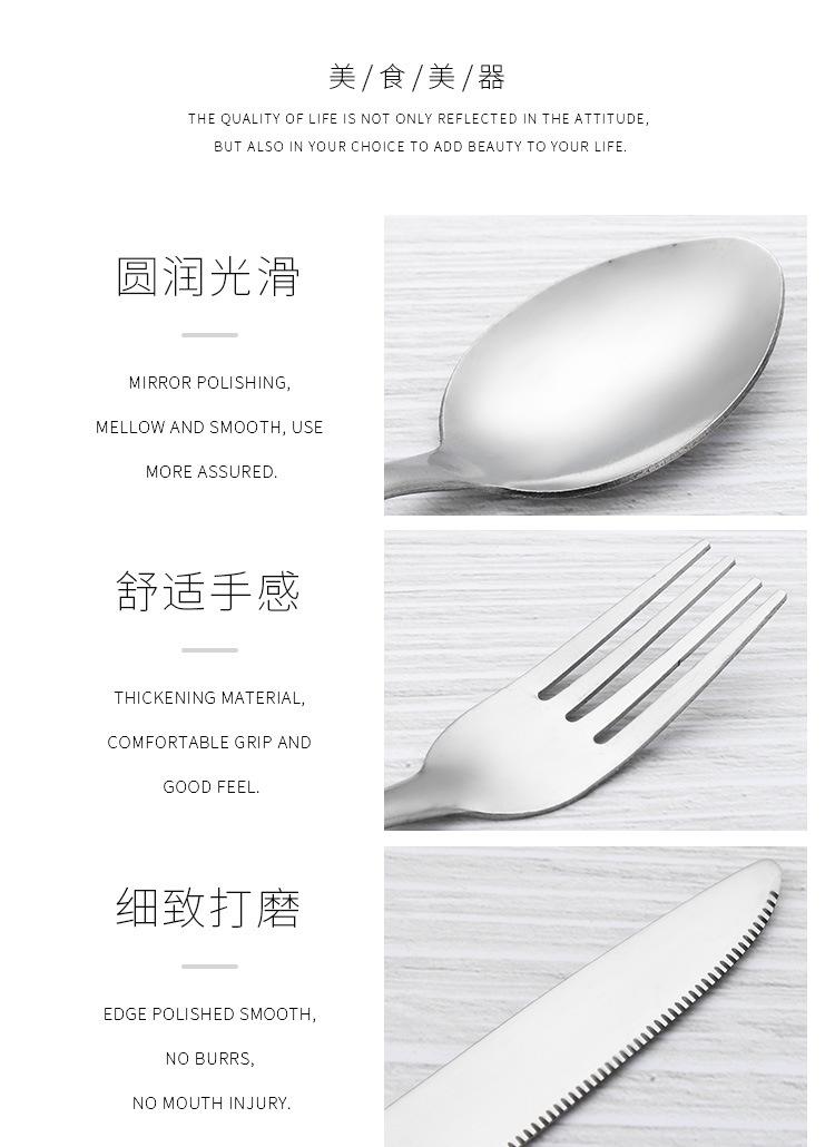 详情页_11.jpg