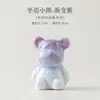 Estatueta de Urso em Cerâmica com Esmalte de Cristal Queimado em Forno, Animal de Estimação de Chá Criativo para Entusiastas de Chá, Artesanato Fofo para Decoração de Mesa e Carro
