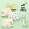Ropa interior para niños, Boxer de algodón puro para bebé, Calzoncillos de algodón para niños pequeños de nuevo estilo, Venta al por mayor de una pieza