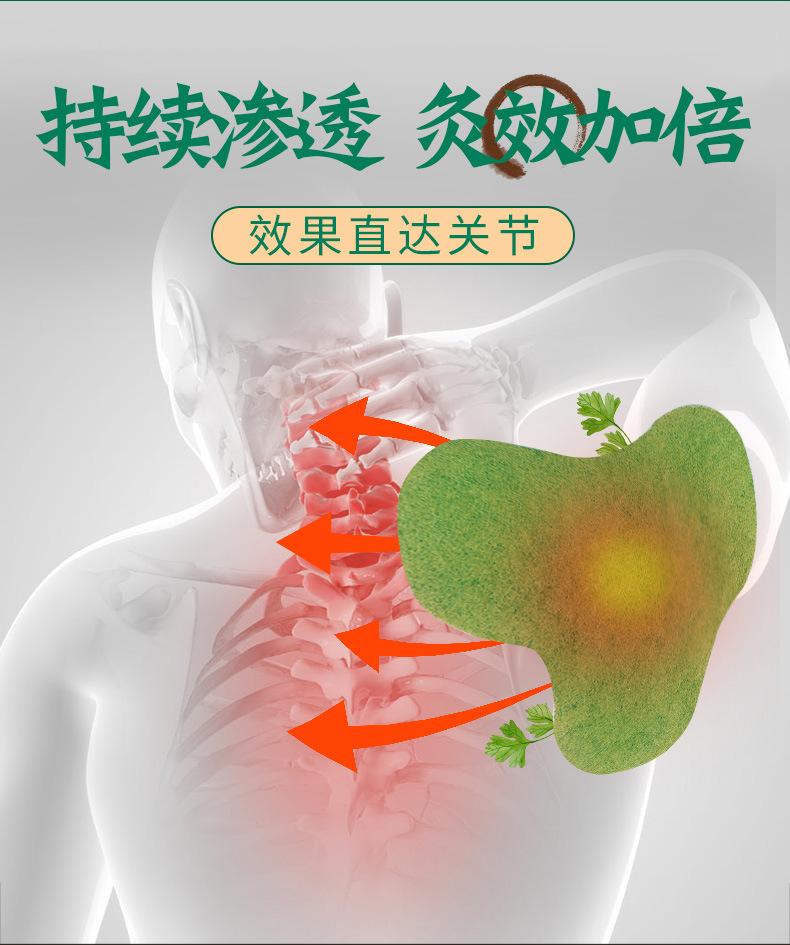 详情_07.jpg