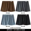 Bóxers sin costuras de seda helada para hombre en verano, malla transpirable, cómodos, suaves, amigables con la piel, corte holgado, pantalones cortos de talla grande