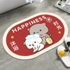 Tapete de Piso de Baño de Dibujos Animados, Tapete Antideslizante para Cocina, Tapete Suave Absorbente de Tierra de Diatomeas para Entrada de Baño, Secado Rápido