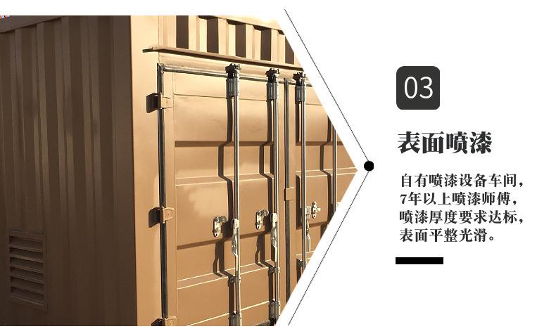 微信图片_20220815181611