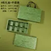 Caja de Empaque para Pasteles de Luna del Festival de Medio Otoño 2026, Caja de Regalo de Pasteles de Yema de Huevo y Pastel de Frijol Mungo de Nueve Compartimentos, Caja de Pasteles Chinos de 80g