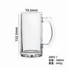 Taza de Cerveza, Jarra de Cerveza de Barril, Vaso para Leche y Jugos, Vaso de Vidrio con Asa, Vaso de Vidrio de Borosilicato Alto al por Mayor con Impresión de Logo