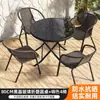 Mesas y sillas plegables para exteriores, juego de mesa y sillas para balcón al aire libre, mesa y sillas pequeñas de ocio para jardín, mesa y sillas con diseño de patrón de agua para patio exterior