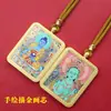 Tangka de Acero de Titanio Dorado Pintado a Mano Parcial, Tara Verde, Tara Blanca, Buda de la Medicina Tangka, Amuleto de Buda Portátil, Productos Culturales y Creativos de Templos