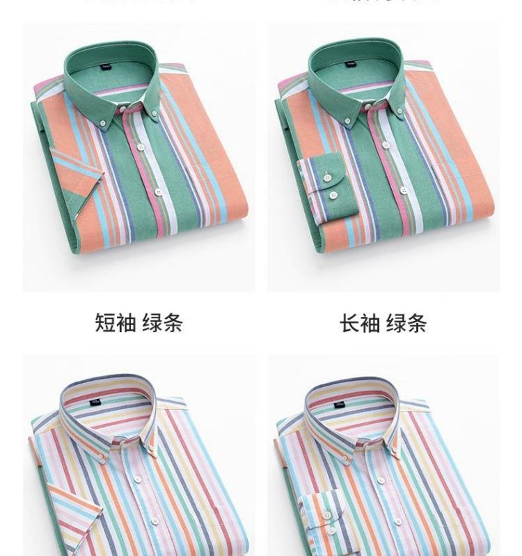 8c48a18c-19a2-4bba-87d9-c3e5870456e3.jpe