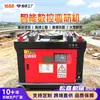 Máquina Eléctrica Pequeña Plegadora de Tubos Acero Inoxidable Invernadero Totalmente Automática Manual Plegadora de Tubos Galvanizados Tubo Cuadrado Tubo de Hierro Máquina Plegadora de Arcos