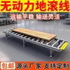 Línea de transportadores de rodillos de piso no motorizada para fábricas de muebles, Línea de transportadores de rodillos metálicos adecuada para máquinas canteadoras y máquinas de corte para descarga