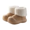 Botas de Nieve Nanbowan para Mujer en Invierno, Zapatos de Algodón Calentitos y Engrosados para Niños, Botas de Nieve Antideslizantes para Exteriores de Suela Gruesa para Familia