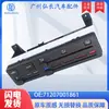 71207001861 Es Adecuado para el Interruptor de Control de Aire Acondicionado de 3 Velocidades con Interruptor de Ajuste de Luneta Trasera Calefactable para Peugeot 405 Antiguo