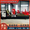 [Indústria Pesada Jinpin] Torno Pesado CW62125 Torno de Barramento CW62125X3 m Torno Horizontal Comum