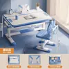 Juego de Escritorio y Silla para Estudiar Infantil, Escritorio Ajustable para Estudiante de Primaria, Escritorio de Escritura, Escritorio de Uso Doméstico con Estantería Integrada, Escritorio Metálico para Sala de Estudio