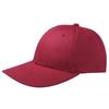 Gorra de Béisbol Estilo Nuevo para Protección Solar de Verano, Versión Coreana Unisex con Visera Rígida, Sombrero de Sol para Circunferencia de Cabeza Grande, Sombrero de Sol Ajustable