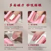 Ferramenta Automática para Nail Art Olho de Gato, Absorve Instantaneamente Olhos de Gato, Fácil para Iniciantes Aprenderem, Ímã 5 Vezes Mais Forte, Ferramenta Larga para Manicure Francesa