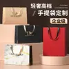 Bolsas de Tela Personalizadas para Publicidad Transfronteriza, Beneficios Empresariales, Bolsas para Ropa de Festival, Dulces de Boda, Tabaco, Alcohol, Bolsas para Cajas de Regalo de Nido de Pájaro