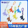 Huayang Tiene Inmediatamente Lanyard para Teléfono de Cartera Versátil Cuero Caballo Pequeño Coche Llavero Colgante Accesorios de Equipaje Exquisito