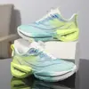 Zapatos para Niños 2026 Nuevos Zapatos Deportivos de Verano para Niños Estudiantes de Primaria Ligeros Profesionales Placa de Carbono Zapatos de Correr Conejo Rojo