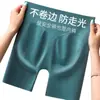Shorts de Seguridad y Panties Dos en Uno sin Costuras para Mujer, Anti-Exposición, No se Enrollan, Control de Abdomen, Levanta Glúteos, Shorts Base de Seda Helada para Moldear en Verano