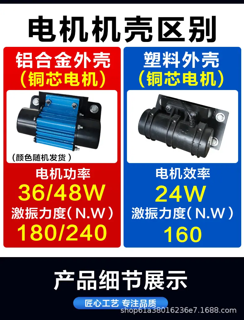 详情页_06.jpg