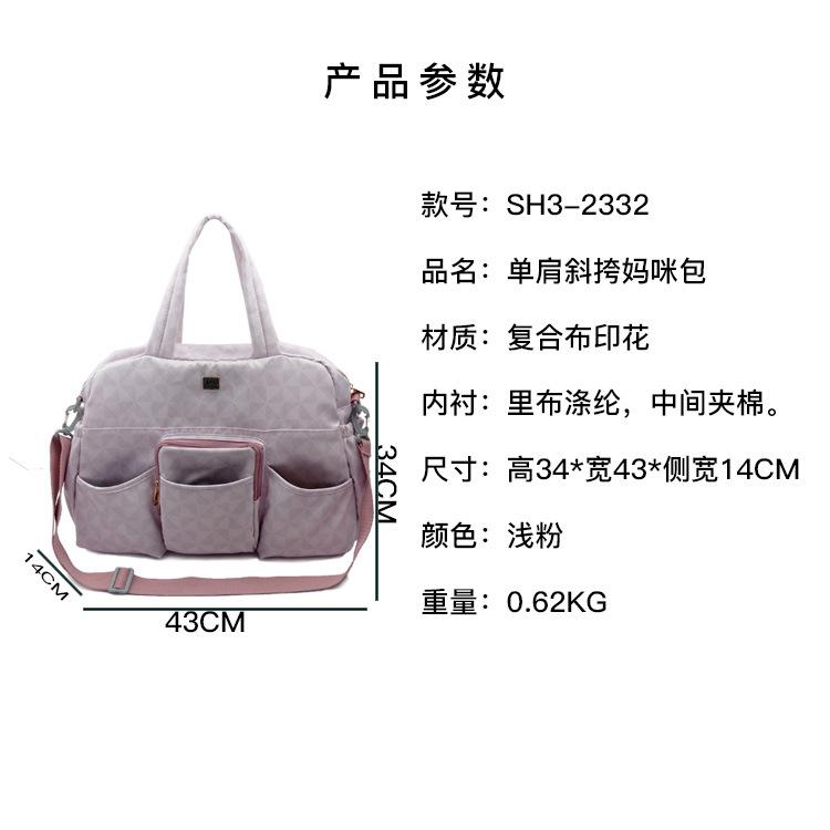 产品参数.jpg