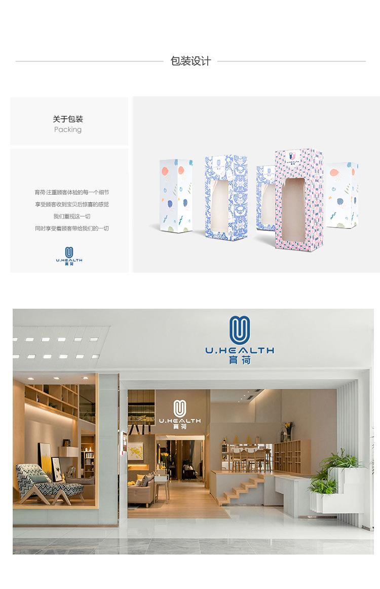 一键复制_20220104134848