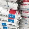 PP Corea GP-2200 GP-2100 GP-2150 Reforzado con Fibra de Vidrio Resistente al Calor Resistente a Químicos Baja Absorción de Agua