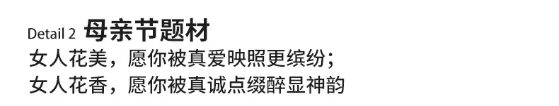 详情_12.jpg