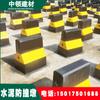 Guangzhou Pilotes de Cemento, Pilotes Barrera de Aislamiento de Concreto, Pilotes de Desvío de Tráfico de Aislamiento Vial para Autopistas Fabricante Mayorista