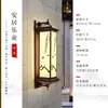 Luminária de Parede Solar para Exterior à Prova d'Água Lâmpada de Pilar Lateral de Portão de Vila para Pátio Novo Estilo Chinês Lâmpada de Parede Externa para Varanda