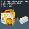 Cajas de embalaje para 30 o 50 huevos de gallinas camperas, cajas vacías en stock para venta al por mayor, cajas de regalo de cartón corrugado de alta gama y portátiles a color