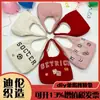 Bolso Cruzado de Moda Estilo Coreano y Japonés, Bolso de Compras de Algodón, Bolso de Lona para DIY, Estilo Acordeón