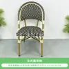 Conjunto de Sillas de Ratán Natural Puro para Restaurante Retro al Aire Libre Ocio Personalizado Cuatro Sillas y Una Mesa Combinación de Cinco Piezas Mesa y Sillas de Ratán