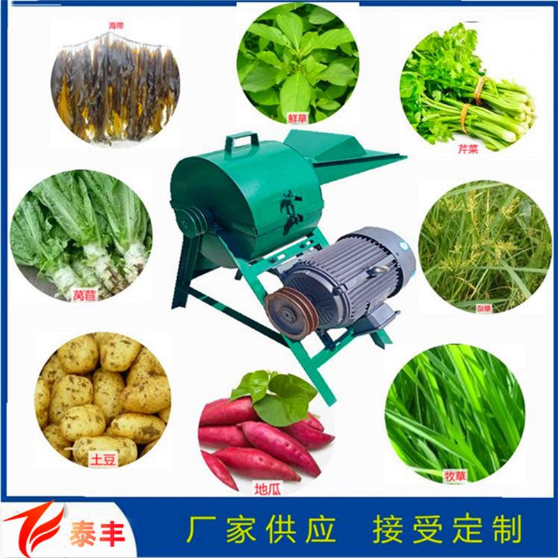 簸箕口进料.jpg