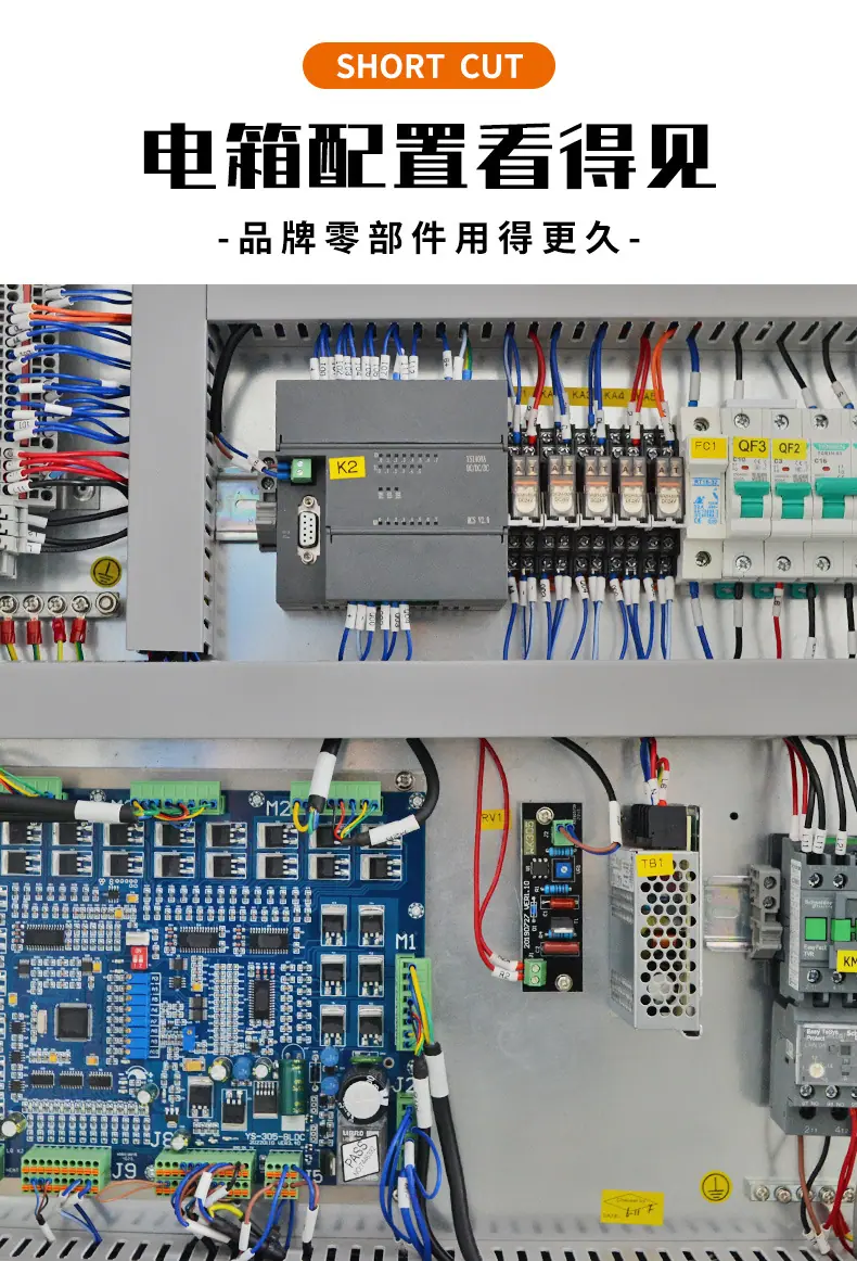 未标题-1_09.jpg