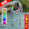 Cuerda de Pesca con Resorte Antiperdida con Cable de Acero Integrado, Hilo de Pesca de Alto Carbono, Núcleo de Algodón, Cuerda Retráctil Automática para Protección de Caña, Equipo de Pesca