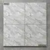 300X300 Azulejos de Piso Mate para Jardín de Cocina Exterior Balcón Baño Inodoro Antideslizantes Resistentes al Desgaste Azulejos de Ingeniería