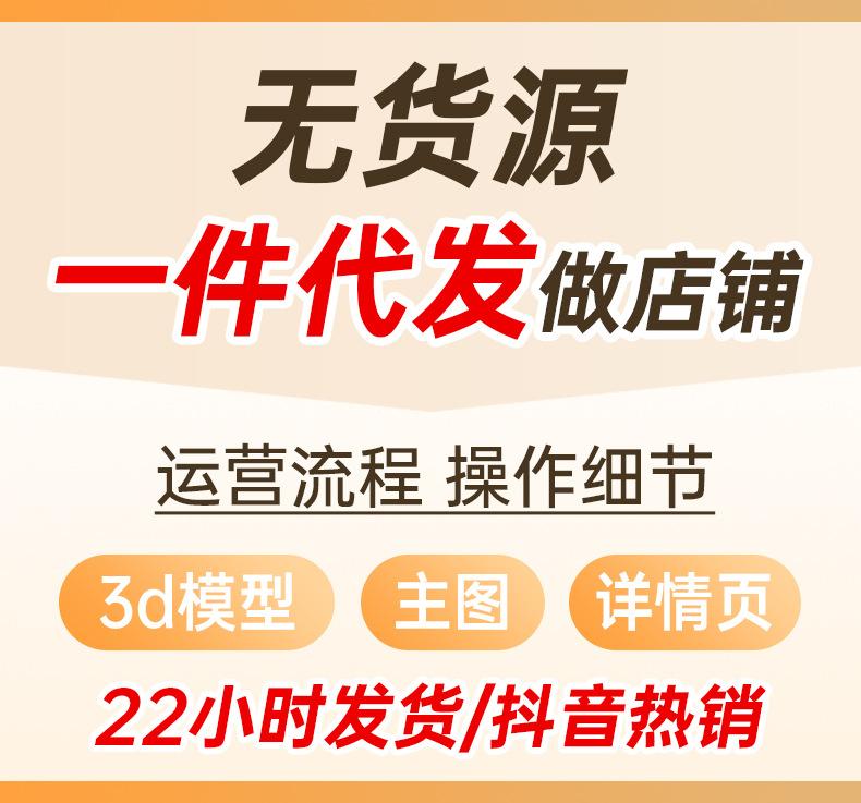 海报.jpg