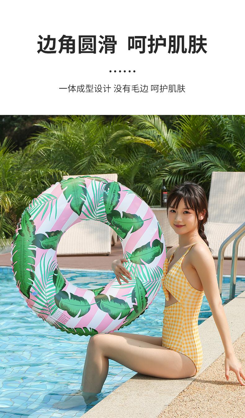 热带阔叶泳圈详情_05.jpg