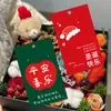 Etiqueta de Natal Pingente de Enfeite Personalizado para Presente Cartão de Mensagem para Sobremesa de Confeitaria Cartão para Caixa de Presente de Véspera de Natal