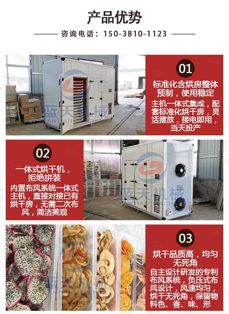 详情_05.jpg